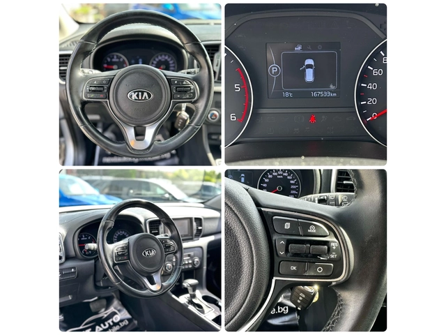 Kia Sportage 1.7D 141HP 167 000KM CARPLAY EURO6B - автомобили, коли, обяви за нови и употребявани 12