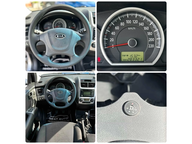 Kia Sportage 2.0i 141HP BIFUEL КОЖА - автомобили, коли, обяви за нови и употребявани 12