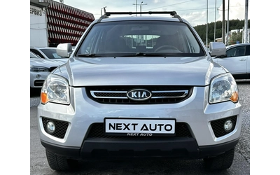kia-sportage - 1