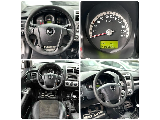 Kia Sportage 2.0D 140HP КОЖА EURO4 - автомобили, коли, обяви за нови и употребявани 13