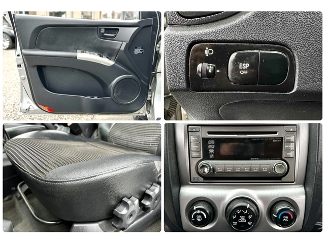 Kia Sportage 2.0D 140HP КОЖА EURO4 - автомобили, коли, обяви за нови и употребявани 14
