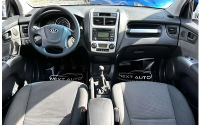 Kia Sportage 2.0i 141HP BIFUEL КОЖА - автомобили, коли, обяви за нови и употребявани 8