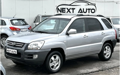 kia-sportage - 0