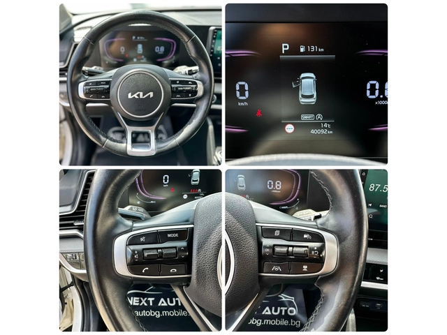 Kia Sportage 2.0D 186HP AWD 40 000KM ОБДУХВАНЕ CARPLAY EU6D-TEM - автомобили, коли, обяви за нови и употребявани 12