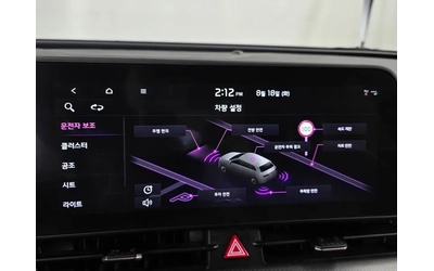 Kia Sportage 2.0 2Wd Noblesse - САМО 30% АВАНС - автомобили, коли, обяви за нови и употребявани 14