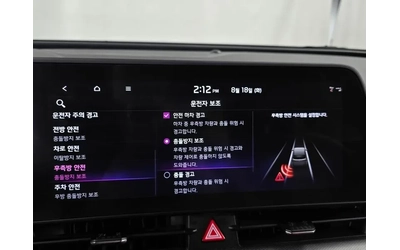 Kia Sportage 2.0 2Wd Noblesse - САМО 30% АВАНС - автомобили, коли, обяви за нови и употребявани 15