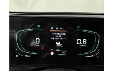 Kia Sportage 2.0 2Wd Noblesse - САМО 30% АВАНС - автомобили, коли, обяви за нови и употребявани 7