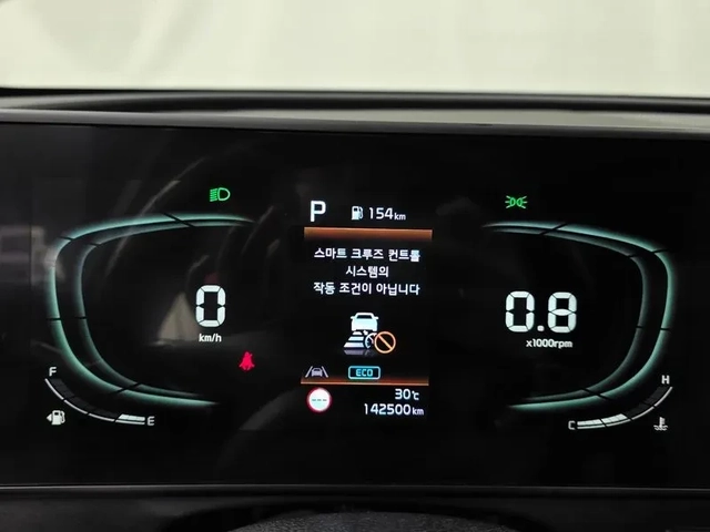 Kia Sportage 2.0 2Wd Noblesse - САМО 30% АВАНС - автомобили, коли, обяви за нови и употребявани 7