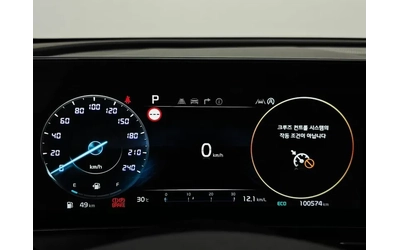 Kia Sportage 2.0 2Wd Prestige - САМО 30% АВАНС - автомобили, коли, обяви за нови и употребявани 7