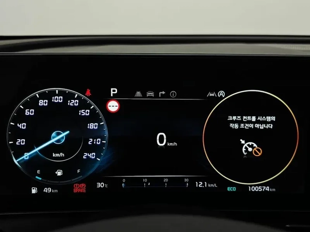 Kia Sportage 2.0 2Wd Prestige - САМО 30% АВАНС - автомобили, коли, обяви за нови и употребявани 7