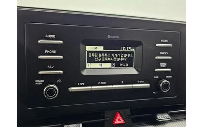 Kia Sportage 2.0 2Wd Trendy - САМО 30% АВАНС - автомобили, коли, обяви за нови и употребявани 12