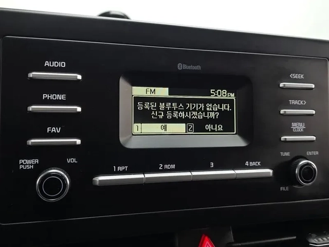Kia Sportage 2.0 2Wd Prestige - САМО 30% АВАНС - автомобили, коли, обяви за нови и употребявани 14