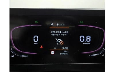 Kia Sportage 2.0 2Wd Prestige - САМО 30% АВАНС - автомобили, коли, обяви за нови и употребявани 7