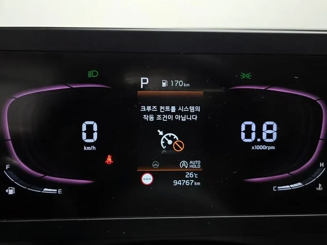 Kia Sportage 2.0 2Wd Prestige - САМО 30% АВАНС - автомобили, коли, обяви за нови и употребявани 7