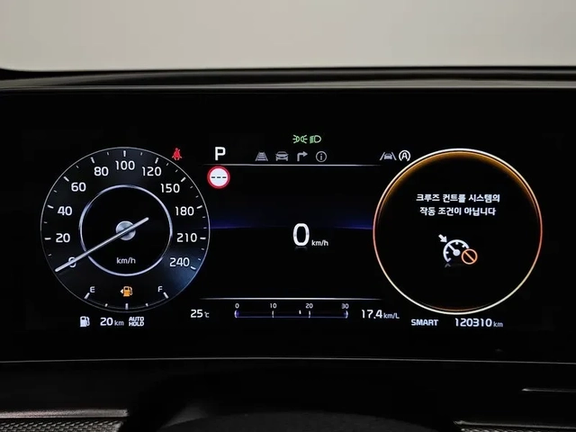 Kia Sportage 2.0 2Wd Prestige - САМО 30% АВАНС - автомобили, коли, обяви за нови и употребявани 7