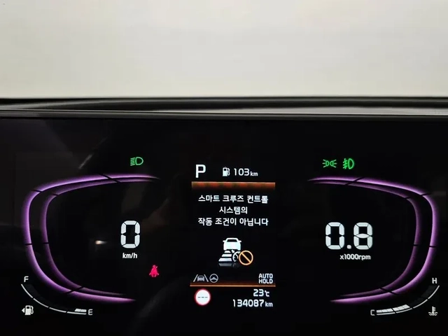 Kia Sportage 2.0 2Wd Prestige - САМО 30% АВАНС - автомобили, коли, обяви за нови и употребявани 7