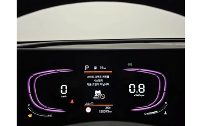 Kia Sportage 2.0 2Wd Prestige - САМО 30% АВАНС - автомобили, коли, обяви за нови и употребявани 7