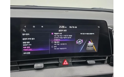 Kia Sportage 2.0 2Wd Prestige - САМО 30% АВАНС - автомобили, коли, обяви за нови и употребявани 15