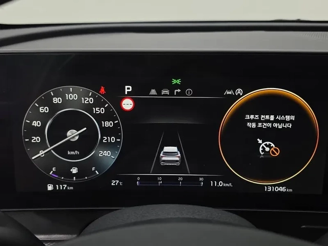 Kia Sportage 2.0 2Wd Prestige - САМО 30% АВАНС - автомобили, коли, обяви за нови и употребявани 7