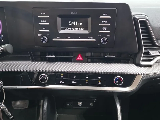 Kia Sportage 2.0 2Wd Trendy - САМО 30% АВАНС - автомобили, коли, обяви за нови и употребявани 13