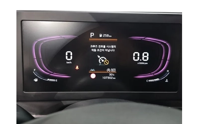 Kia Sportage 2.0 2Wd Trendy - САМО 30% АВАНС - автомобили, коли, обяви за нови и употребявани 7
