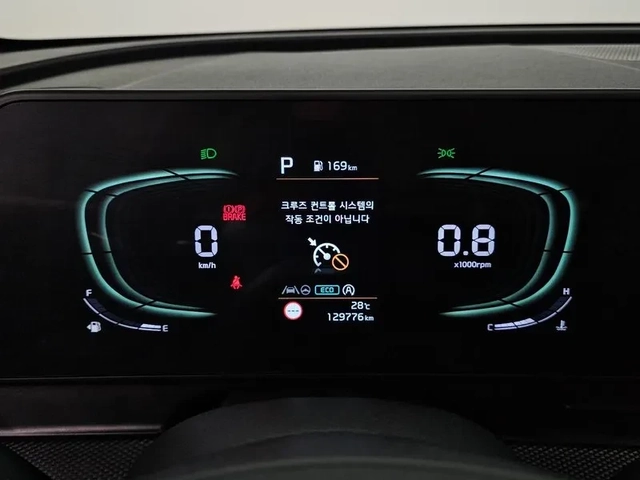 Kia Sportage 2.0 2Wd Prestige - САМО 30% АВАНС - автомобили, коли, обяви за нови и употребявани 7