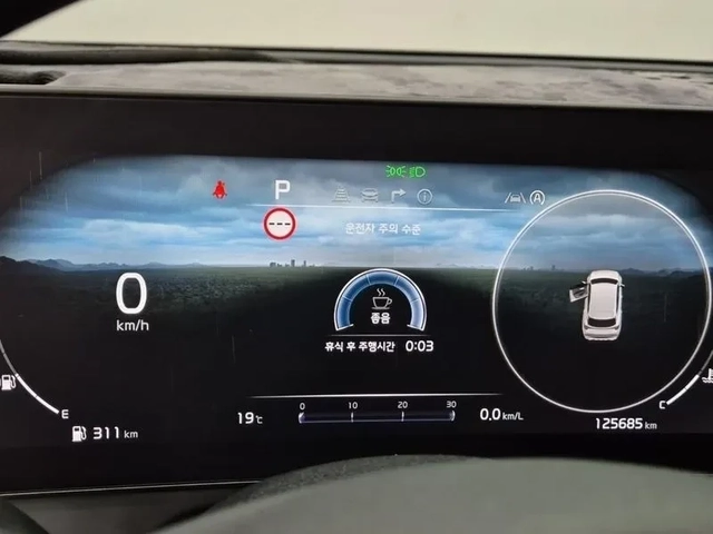 Kia Sportage 2.0 2Wd Trendy - САМО 30% АВАНС - автомобили, коли, обяви за нови и употребявани 4