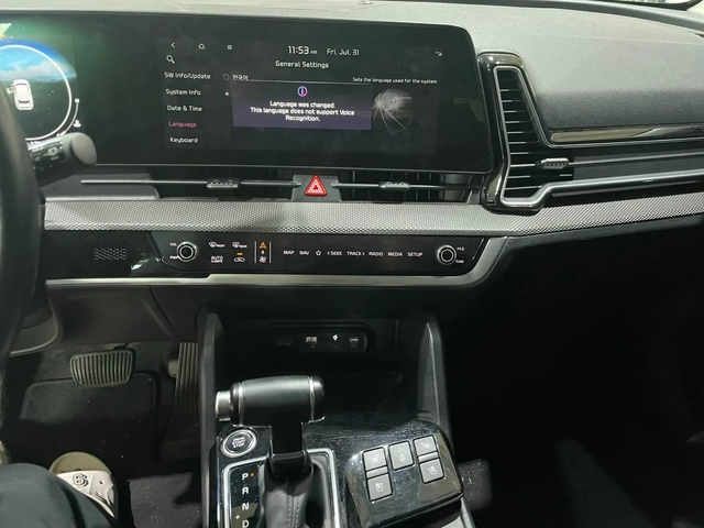 Kia Sportage 2.0D ! 2WD ! Prestige ! - автомобили, коли, обяви за нови и употребявани 15