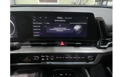 Kia Sportage 2.0I LPG ! Noblesse ! - автомобили, коли, обяви за нови и употребявани 15