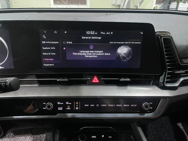 Kia Sportage 2.0I LPG ! Noblesse ! - автомобили, коли, обяви за нови и употребявани 15