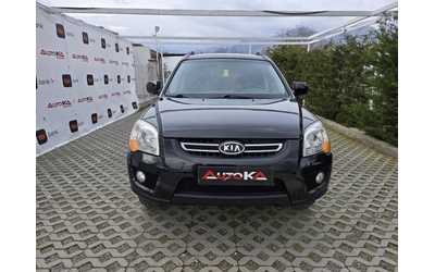 kia-sportage - 0