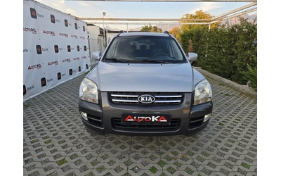 kia-sportage - 0