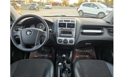 Kia Sportage 2.0i-141кс= 4х4= КЛИМАТИК= КОЖА - автомобили, коли, обяви за нови и употребявани 11