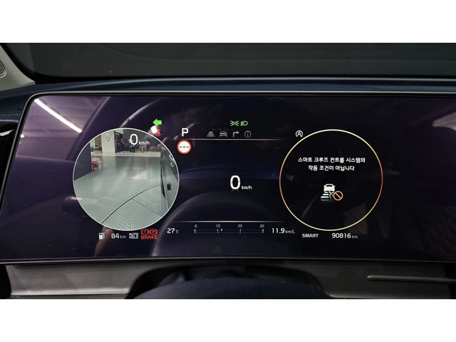 Kia Sportage SIGNATURE* 4X4* KRELL* PANO* 360* ОБДУХ* DIS* КРАЙ - автомобили, коли, обяви за нови и употребявани 7