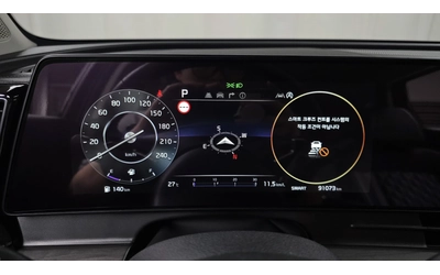 Kia Sportage 4х4* SIGNATURE* KRELL* DIS* 360* ОБДУХ* КРАЙНА ЦЕН - автомобили, коли, обяви за нови и употребявани 7