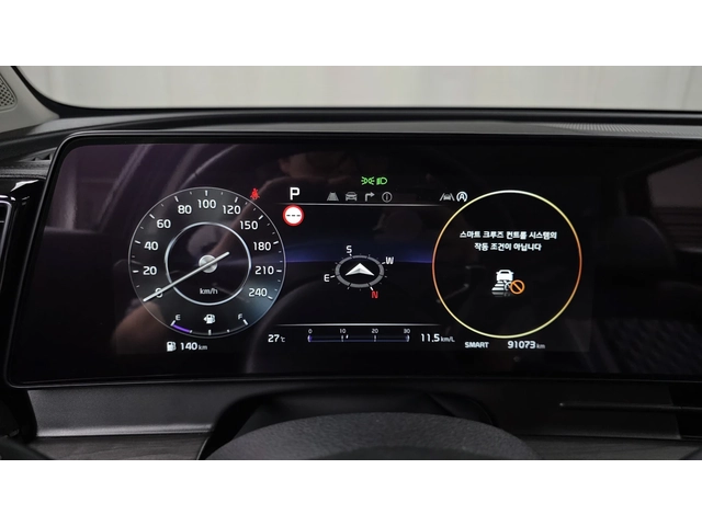 Kia Sportage 4х4* SIGNATURE* KRELL* DIS* 360* ОБДУХ* КРАЙНА ЦЕН - автомобили, коли, обяви за нови и употребявани 7