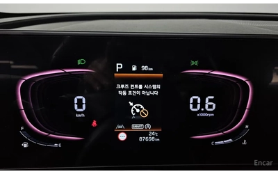 Kia Sportage ОБДУХВАНЕ / DIGITAL / DISTRONIC - автомобили, коли, обяви за нови и употребявани 7