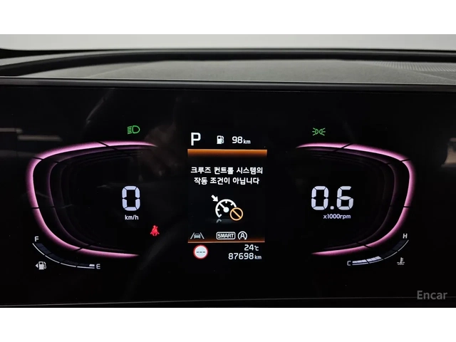 Kia Sportage ОБДУХВАНЕ / DIGITAL / DISTRONIC - автомобили, коли, обяви за нови и употребявани 7