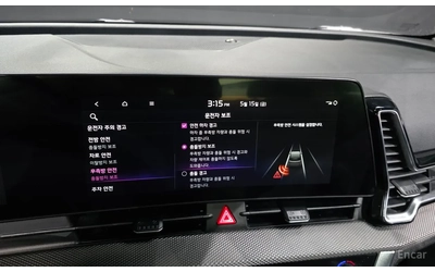 Kia Sportage PRESTIGE - автомобили, коли, обяви за нови и употребявани 14