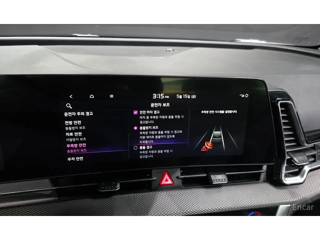 Kia Sportage PRESTIGE - автомобили, коли, обяви за нови и употребявани 14