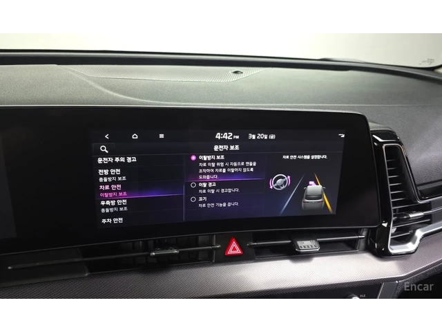 Kia Sportage Noblesse Gravity - автомобили, коли, обяви за нови и употребявани 11