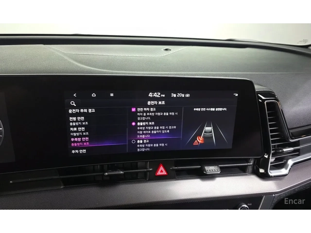 Kia Sportage Noblesse Gravity - автомобили, коли, обяви за нови и употребявани 12