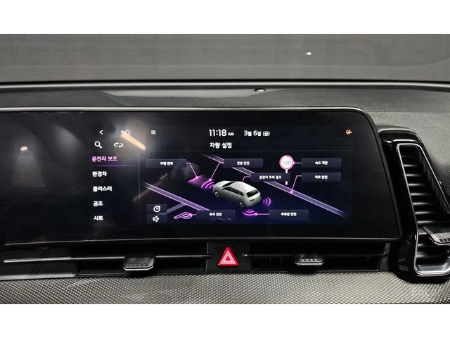 Kia Sportage PRESTIGE - автомобили, коли, обяви за нови и употребявани 10