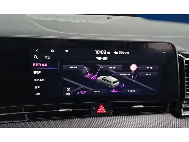 Kia Sportage PRESTIGE - автомобили, коли, обяви за нови и употребявани 13