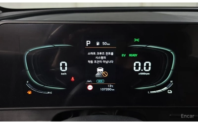 kia-sportage - 4