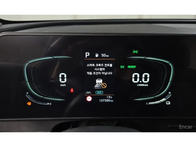 Kia Sportage PRESTIGE - автомобили, коли, обяви за нови и употребявани 4