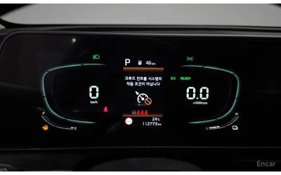 kia-sportage - 5