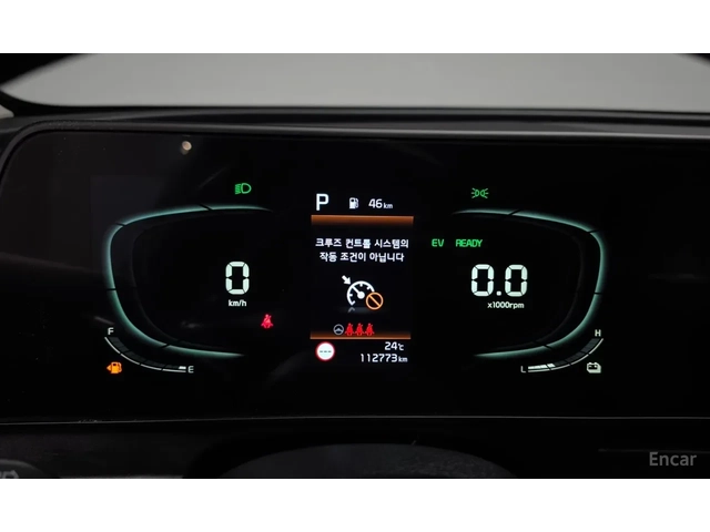 Kia Sportage PRESTIGE - автомобили, коли, обяви за нови и употребявани 5