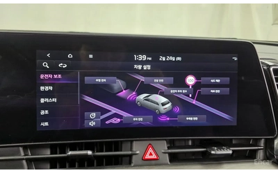 Kia Sportage SIGNATURE - автомобили, коли, обяви за нови и употребявани 13
