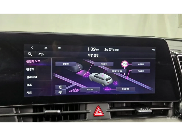 Kia Sportage SIGNATURE - автомобили, коли, обяви за нови и употребявани 13